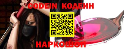 меф VHQ Добрянка