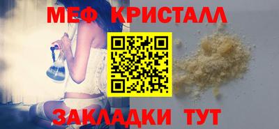 гидропоника Гудермес