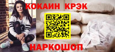 мет Дмитров