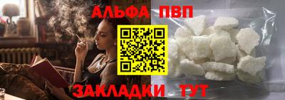 гидропоника Гудермес