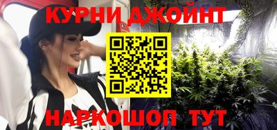 меф VHQ Добрянка