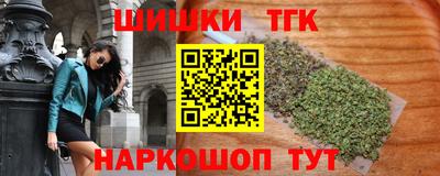 герыч Долгопрудный