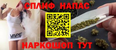 скорость mdpv Гулькевичи