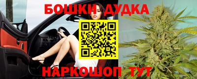 меф VHQ Добрянка