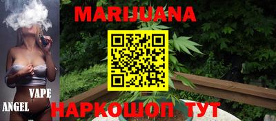 меф VHQ Добрянка