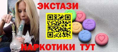 гидропоника Гудермес