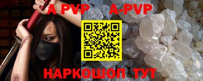 скорость mdpv Гулькевичи