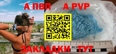 гидропоника Гудермес