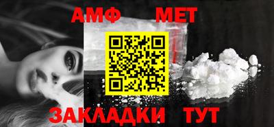 гидропоника Гудермес