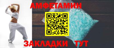 гидропоника Гудермес