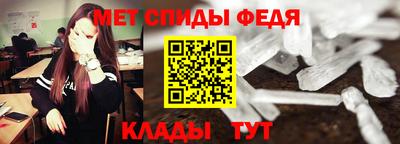 скорость mdpv Гулькевичи