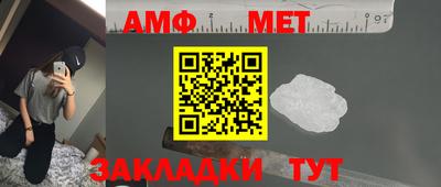 скорость mdpv Гулькевичи