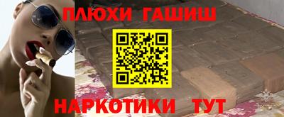 скорость mdpv Гулькевичи