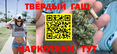 мет Дмитров