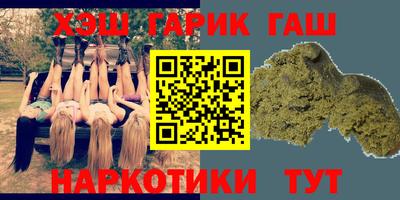 гидропоника Гудермес