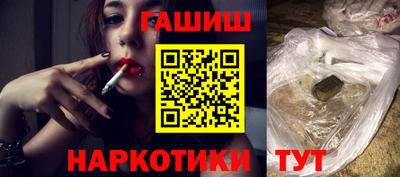 герыч Долгопрудный