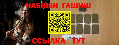 меф VHQ Добрянка