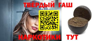 скорость mdpv Гулькевичи