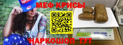 гидропоника Гудермес