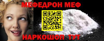 герыч Долгопрудный