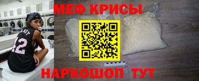 гидропоника Гудермес